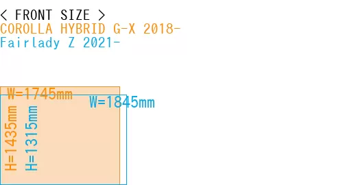 #COROLLA HYBRID G-X 2018- + Fairlady Z 2021-
